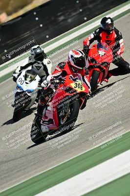 media/Oct-25-2025-2WTD (Sat) [[1e4a1f2fa2]]/B Group/Session 5 (Turn 2)/